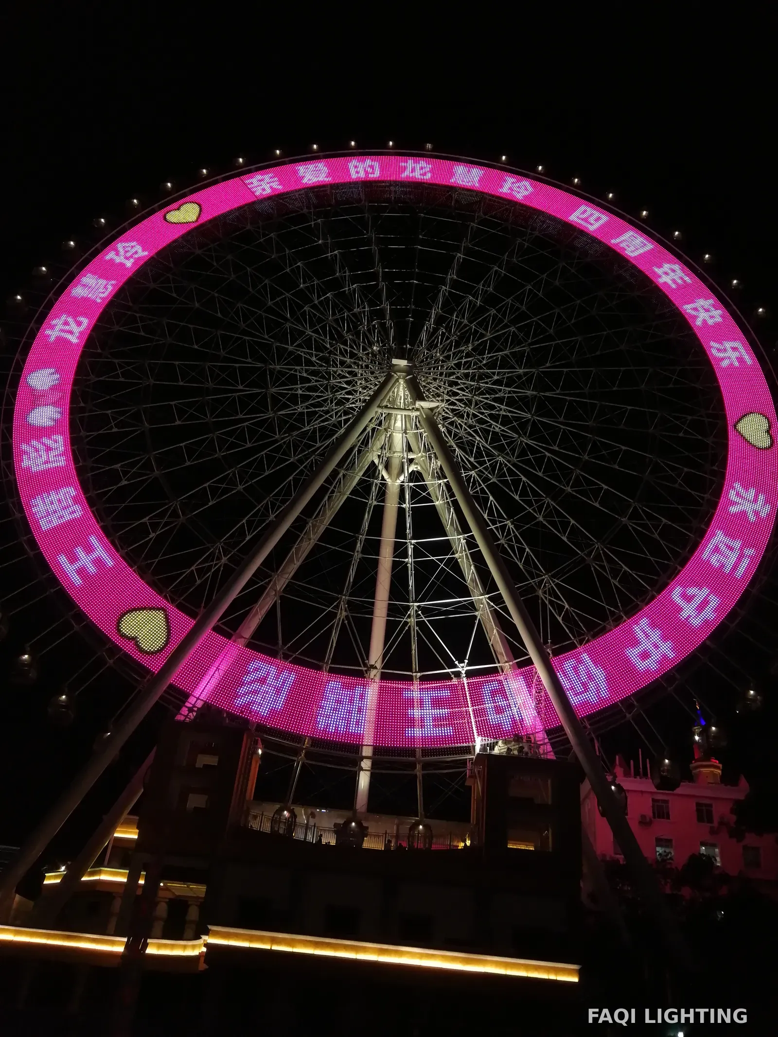 Grande roue de 88 m du parc « Window of the World », Changsha, Hunan