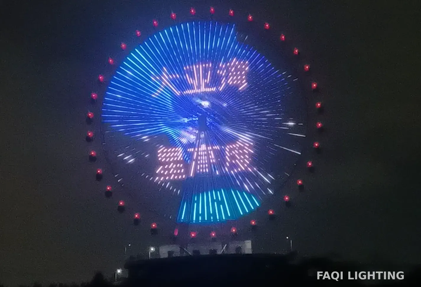 广东惠州大亚湾儿童公园72米摩天轮