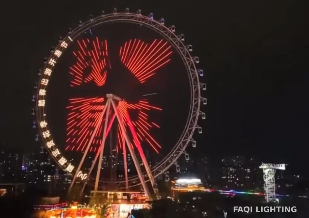 重庆融创渝乐小镇103米摩天轮